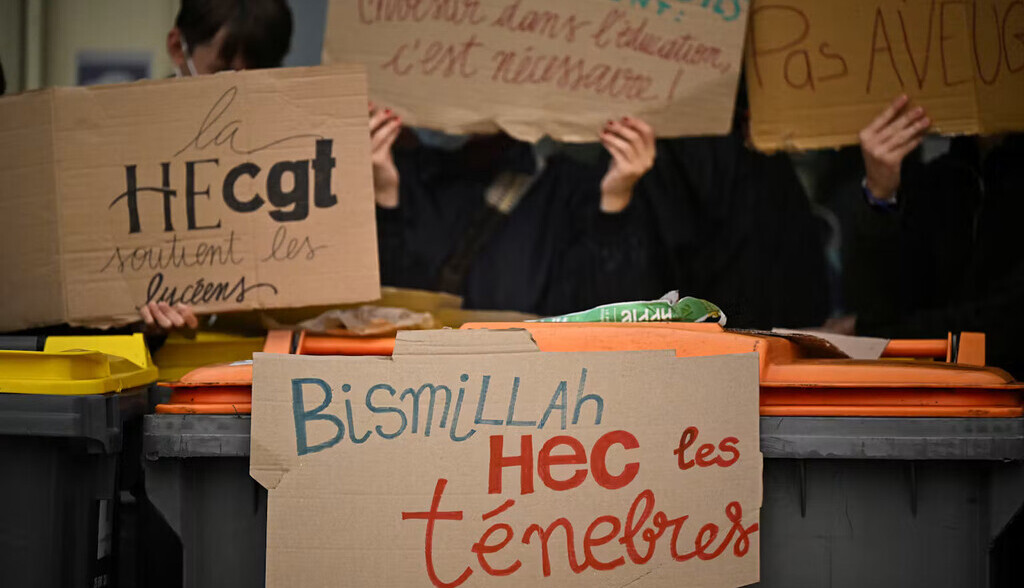 «Bismillah, esto son las tinieblas»: cuando una posible infiltración policial se convierte en un meme viral