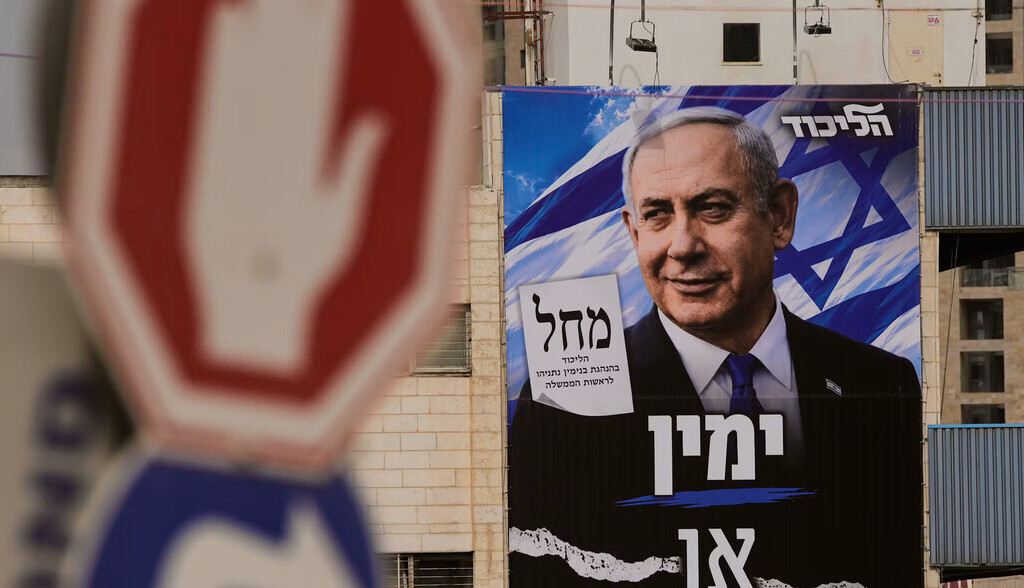 Israel se encamina a las urnas, mientras la democracia palestina sigue en suspenso. Hamás se cierne sobre ambas