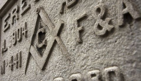 La falta de formación de los masones españoles en el Sexenio Democrático