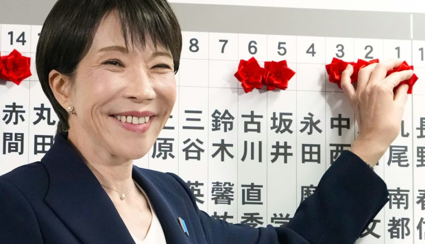Keisuke Hosojima/Kyodo News/AP