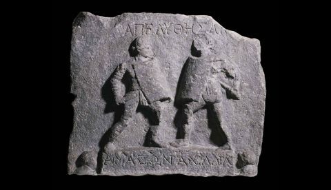 Relieve de Halicarnaso que muestra a dos gladiadoras. British Museum.