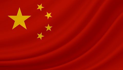 China: cien años es sólo el comienzo