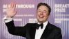 Elon Musk’s feud with Brazilian judge is much more than a personal spat − it’s about national sovereignty, freedom of speech and the rule of law