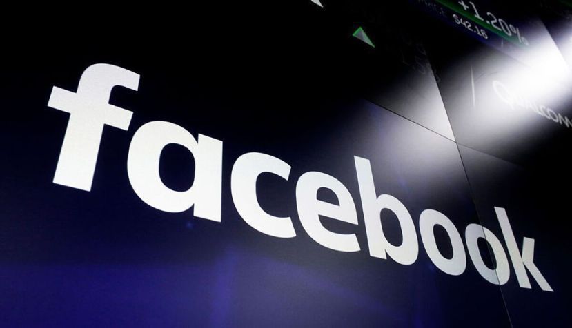 La Vigilancia de la privacidad en la era de la Inteligencia Artificial: El caso de Meta