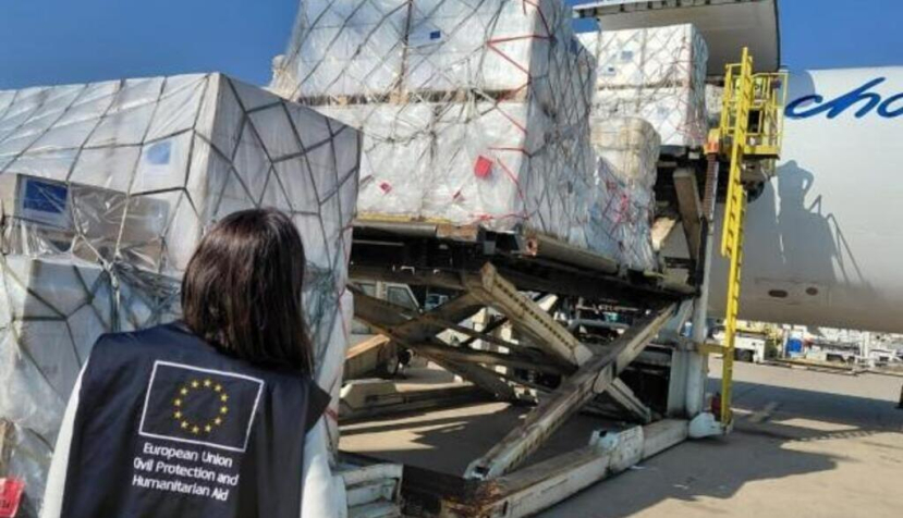 © European Commission