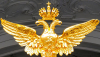 L’aigle bicéphale, emblème de l’Empire russe, sur la porte du musée de l’Ermitage à Saint-Pétersbourg. SSV.Photo/Shutterstock (no reuse)