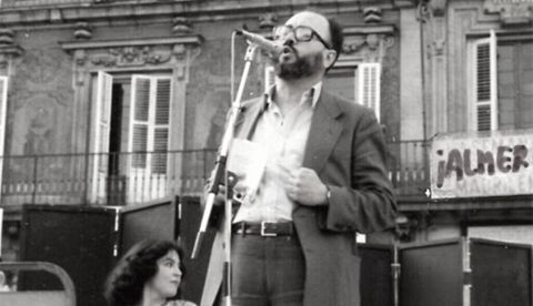 Recorte foto del cartel del homenaje a Carlos Álvarez / CCOO