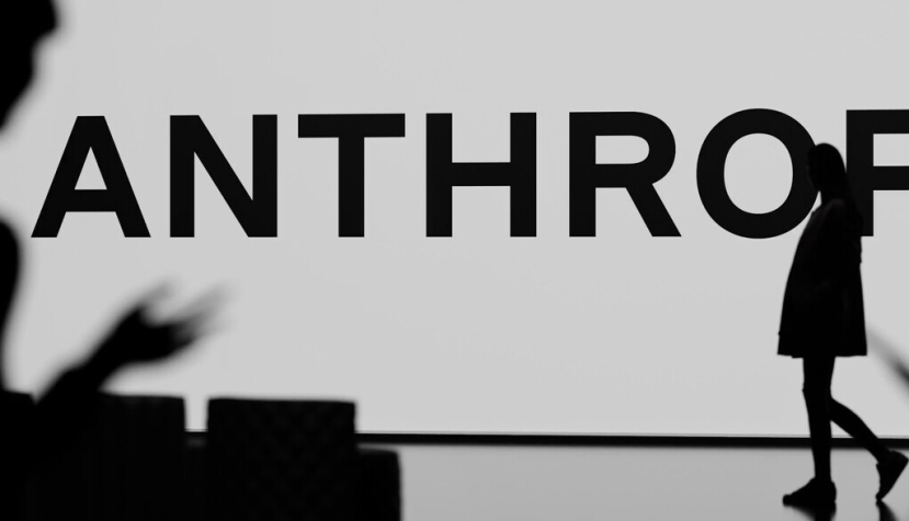 Anthropic es una destacada empresa estadounidense de inteligencia artificial fundada por antiguos investigadores de OpenAI. Son los creadores de Claude. PhotoGranary02/Shutterstock
