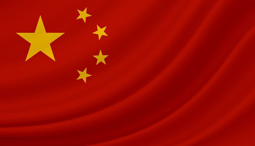 China, economía al pie de la letra