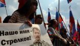 In 2014, protesters chant “Our name is Strelkov,” in solidarity with the military veteran, Igor Girkin. Also known by the alias Igor Strelkov (“shooter”), he played a key role in the annexation of Crimea and the war in Donbas. Vasily Maximov/AFP