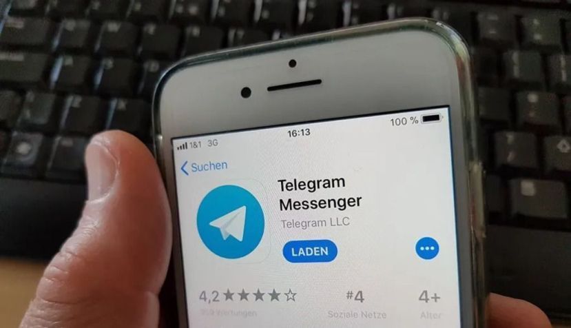 La comunicación política como engaño
