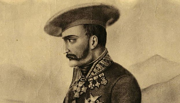 Zumalacarregui y la carta de Zurbano