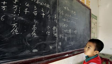 El método ABN: del ábaco a las matemáticas naturales y divertidas / EFE