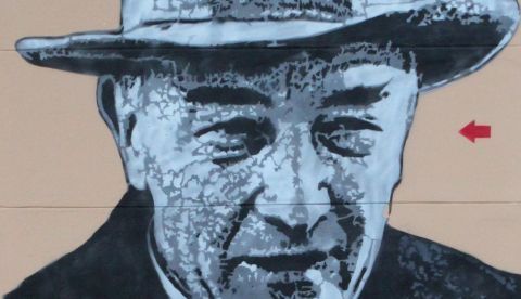 Robert Musil / Wikipedia.