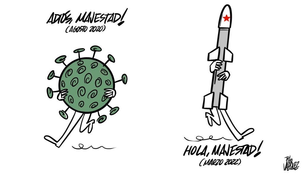 “ADIÓS, MAJESTAD… HOLA, MAJESTAD (CORTINAS DE HUMO)”