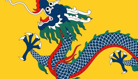 La bandera con un dragón devorando el Sol, también conocida como bandera del Dragón amarillo se convirtió en la primera bandera nacional de China. Wikimedia commons, CC BY