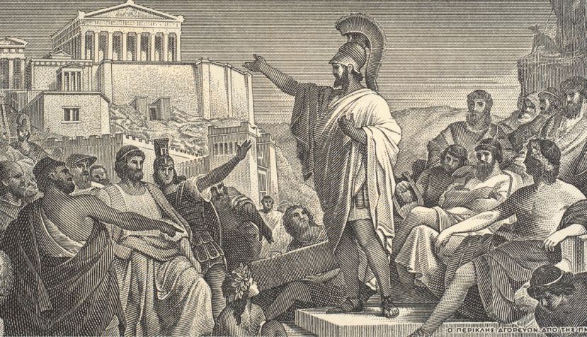 Los extranjeros en la Historia: metecos